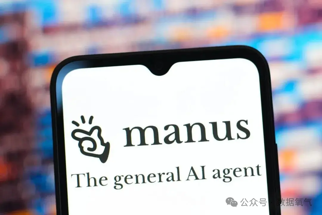 Manus把AI替代人具象化