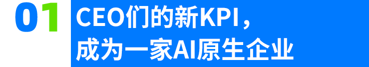 能否上岗，企业Agent的检验标准