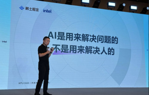 AI经验总结丨如何用好AI来赋能个人和企业（万字篇）
