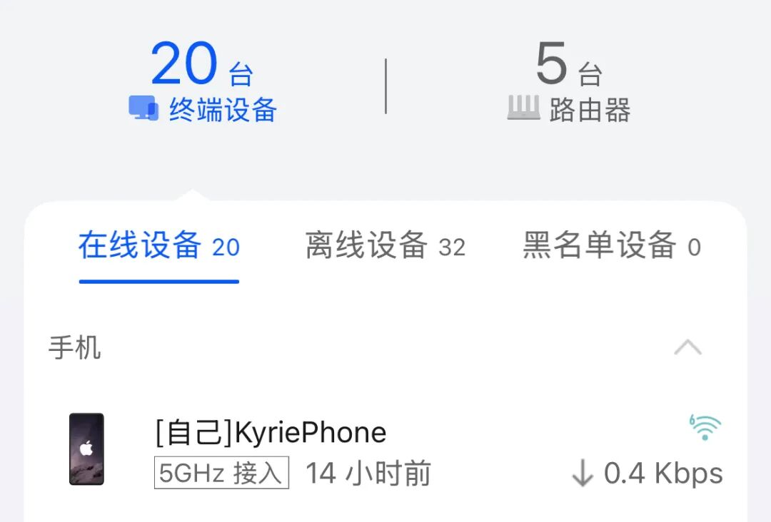 我搭建了自家的全屋智能，还接入了 DeepSeek