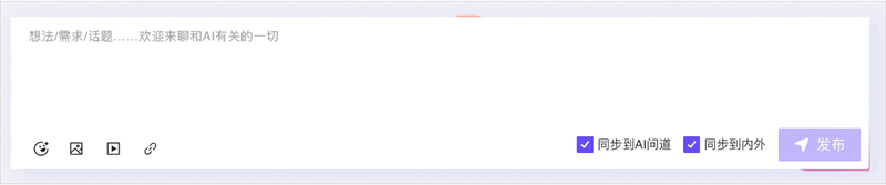 如何用AI Coding和Claude Code提升开发效率？看我的全流程复盘
