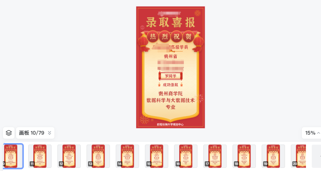 我用AI改造了同事最烦的一项工作，从每天2小时到现在只需10分钟！