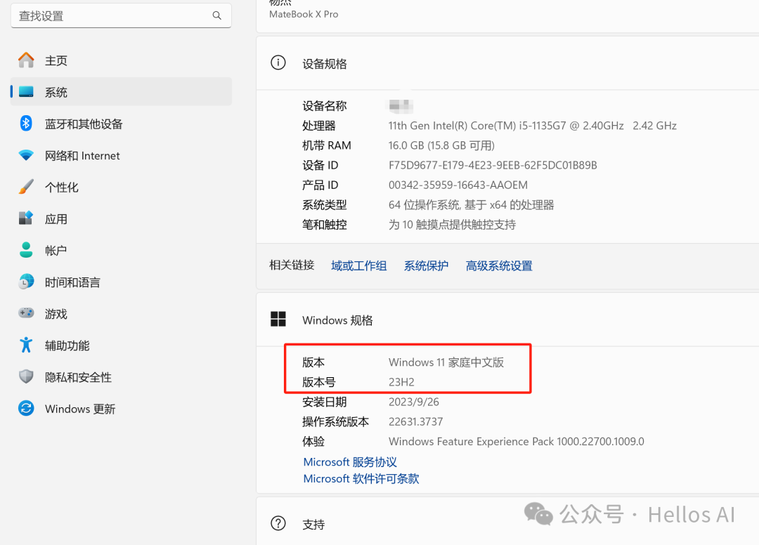 一键打造本地专属的知识库：可接入各种大模型