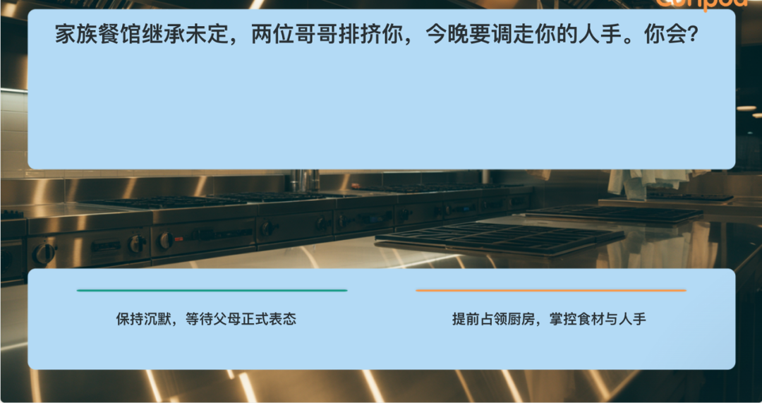 Get笔记期末季：AI时代，不需要学霸也能做出好笔记