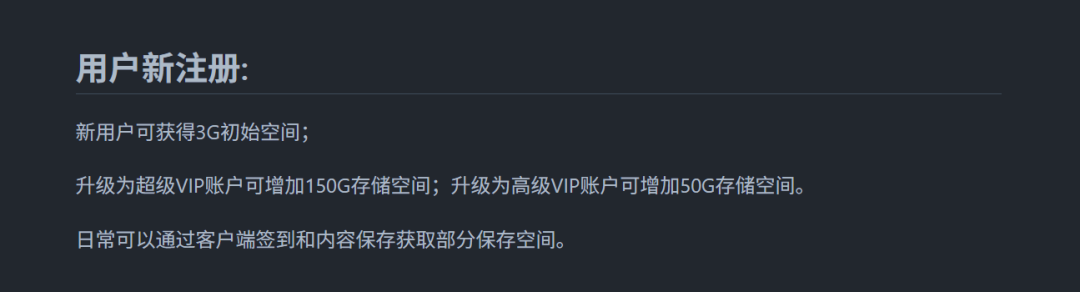 记一次笔记迁移过程 Notion Or Obsidian