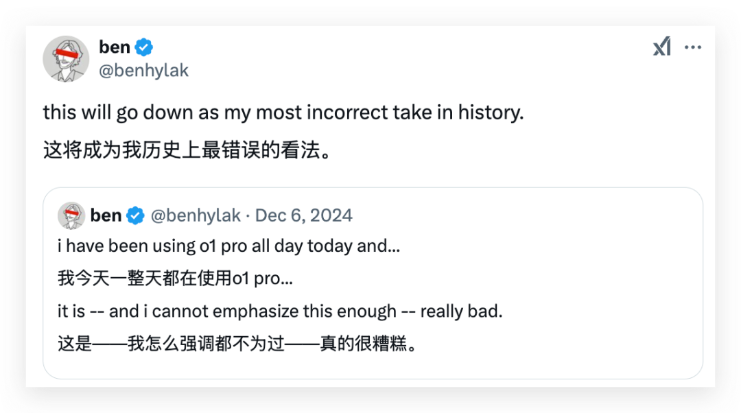 别再跟模型对话了，我找到了OpenAI o1的正确打开方式