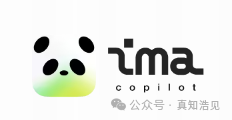 腾讯新出的 ima：行业调研的利器还是平平无奇的 AI 工具？