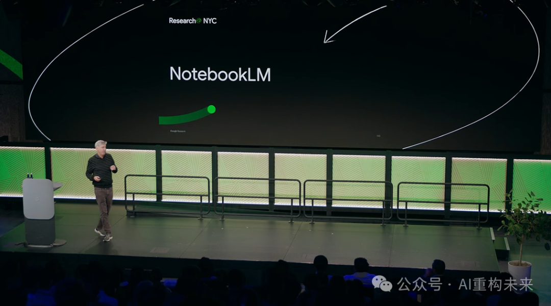 谷歌AI笔记NotebookLM：快速构建个人知识库的利器