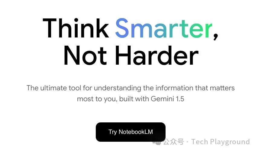 Obsidian + NotebookLM：用 AI 深度挖掘笔记价值