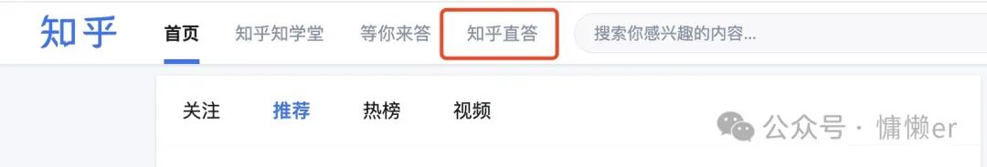 免费创建DeepSeek在线知识库