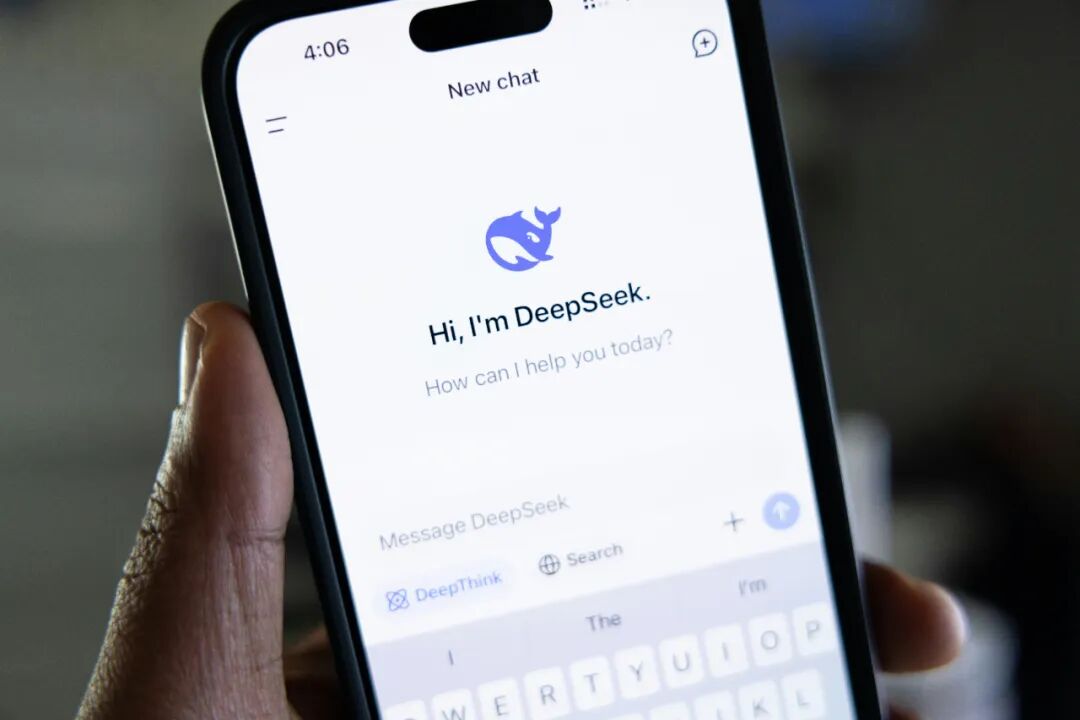 我问了Deepseek十个关于Martech的问题，它的回答是……