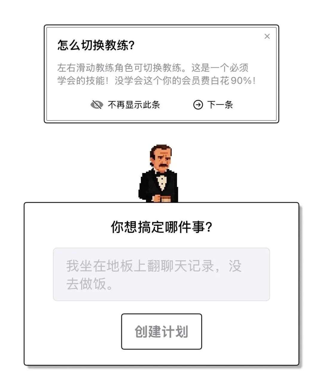 谁是中国 AI 创新的第一公里？