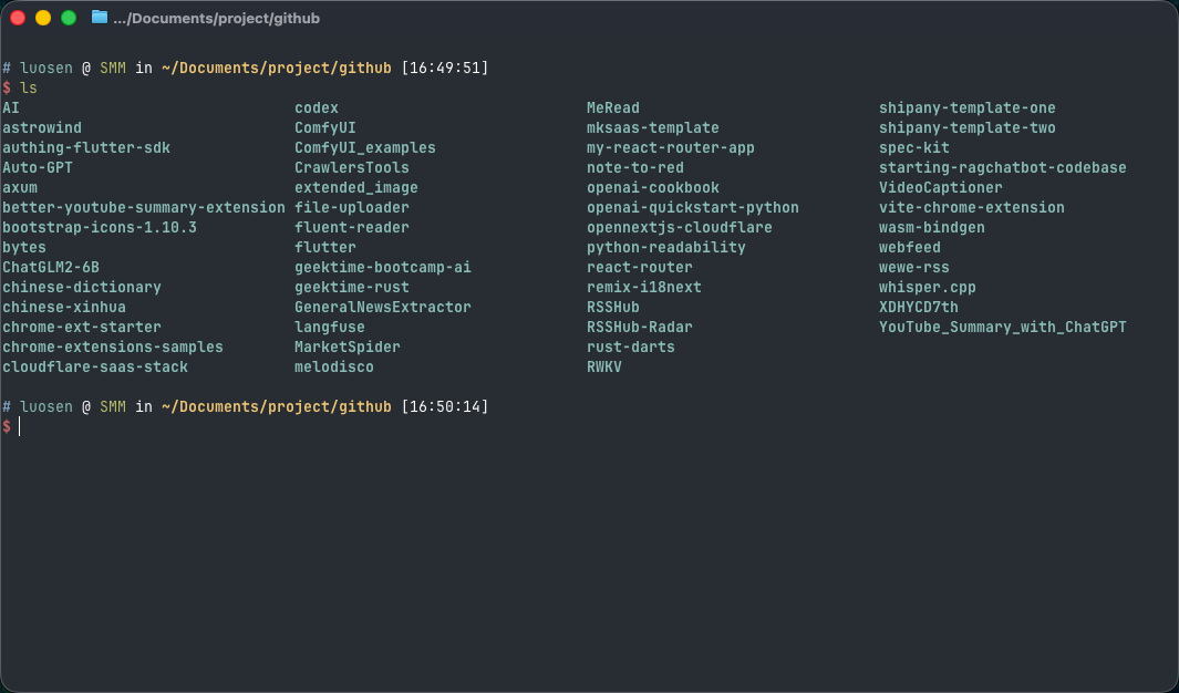 比 iTerm2 更好的 Claude Code 终端