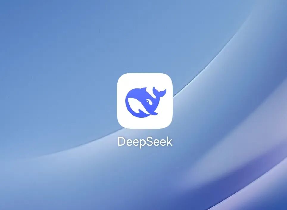 DeepSeek本地部署对于中小学教育的意义：低成本、高效率、安全地让教育数据“活起来”