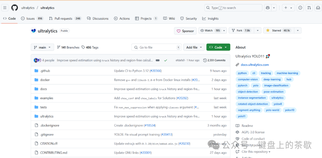 Deep Wiki，真的很nice