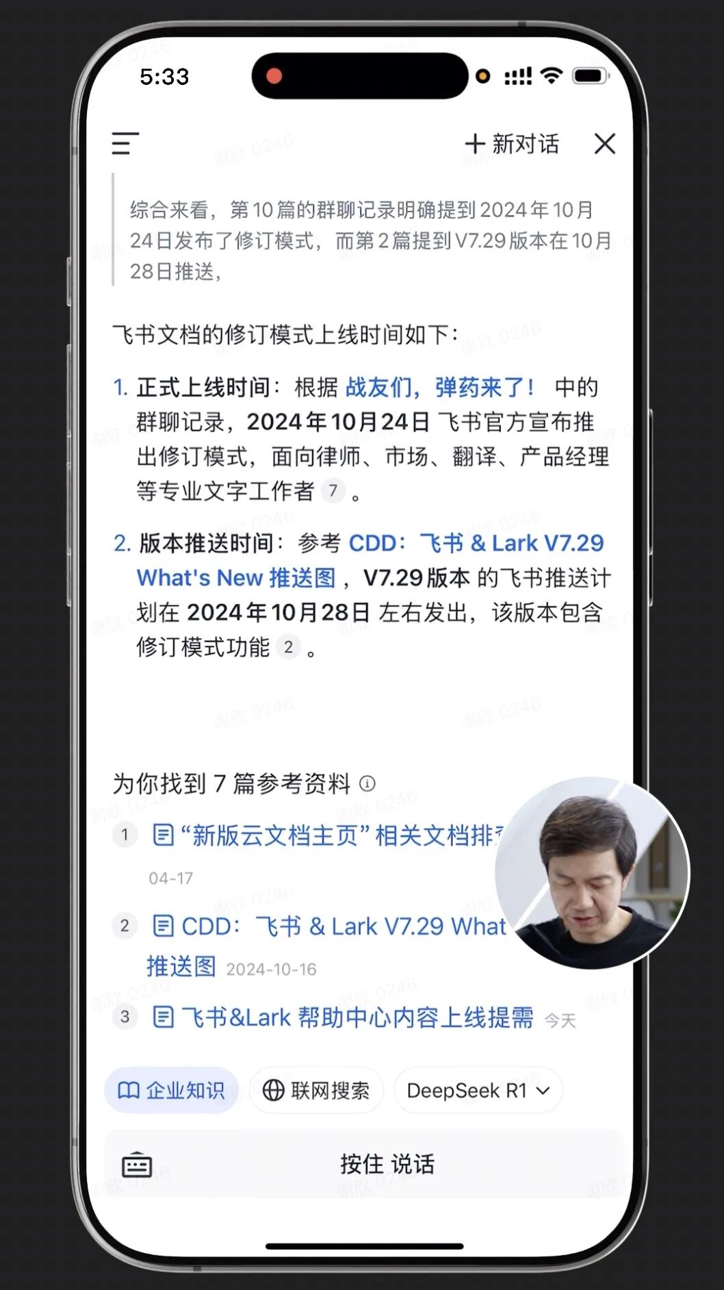 你的公司可能需要一个 AI 水龙头