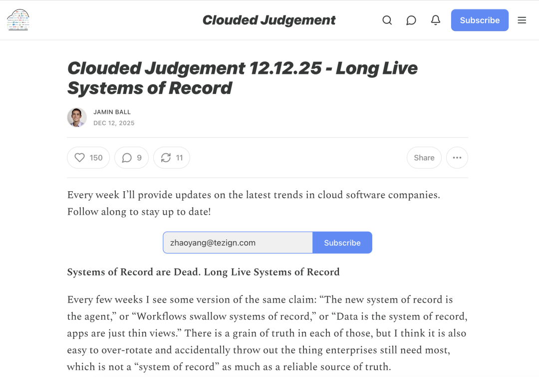企业 AI 时代，真正稀缺的不是数据，而是可被理解的上下文