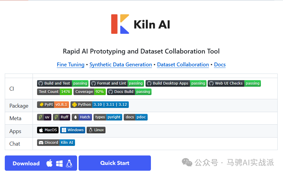 企业AI私有化终极方案：DeepSeek-R1蒸馏实战全解析