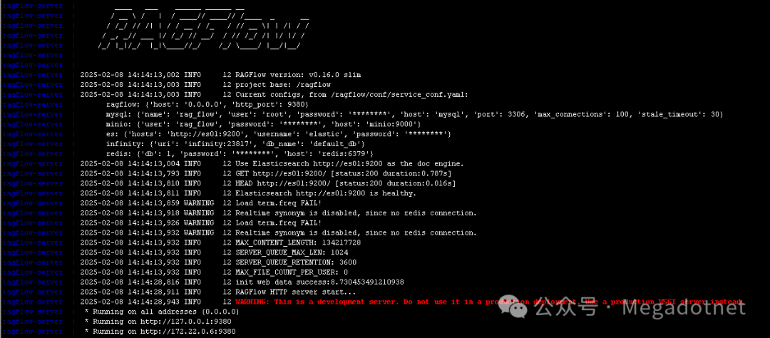 Ragflow v0.16部署实践