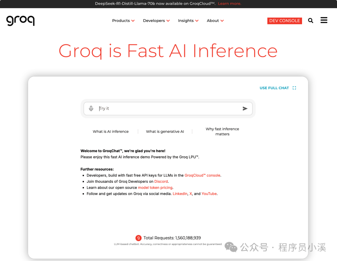 初识Groq AI