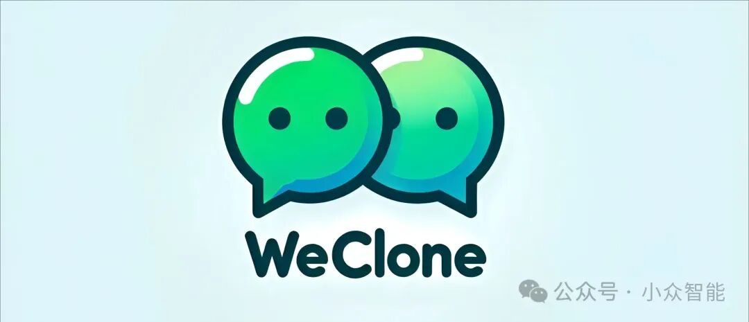 WeClone: 用微信聊天记录微调大语言模型