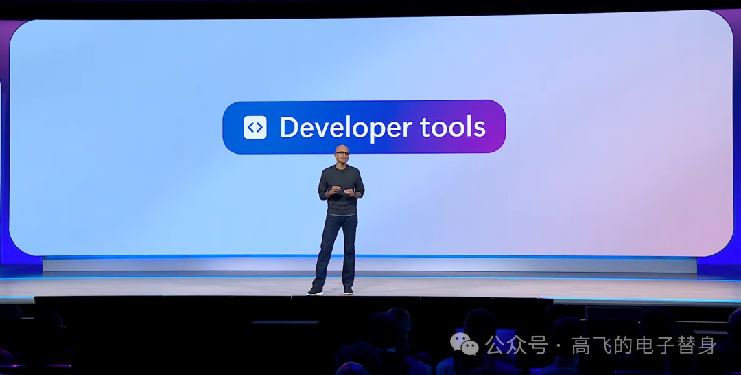 两万字记录微软Build2025主题演讲谈了什么：萨提亚展现好人缘，奥特曼、马斯克、黄仁勋轮番出镜，软件工程的本质在于好工具