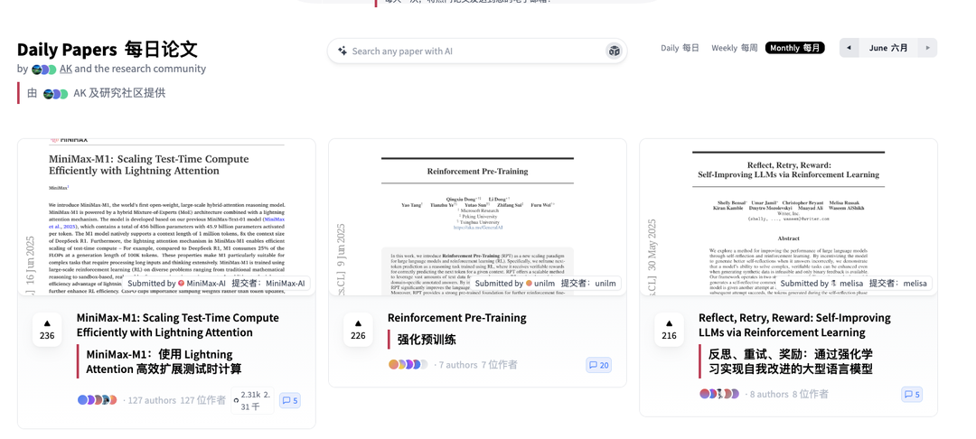 AI学会反思后智商飙升，分享我训练AI干活的3个方法