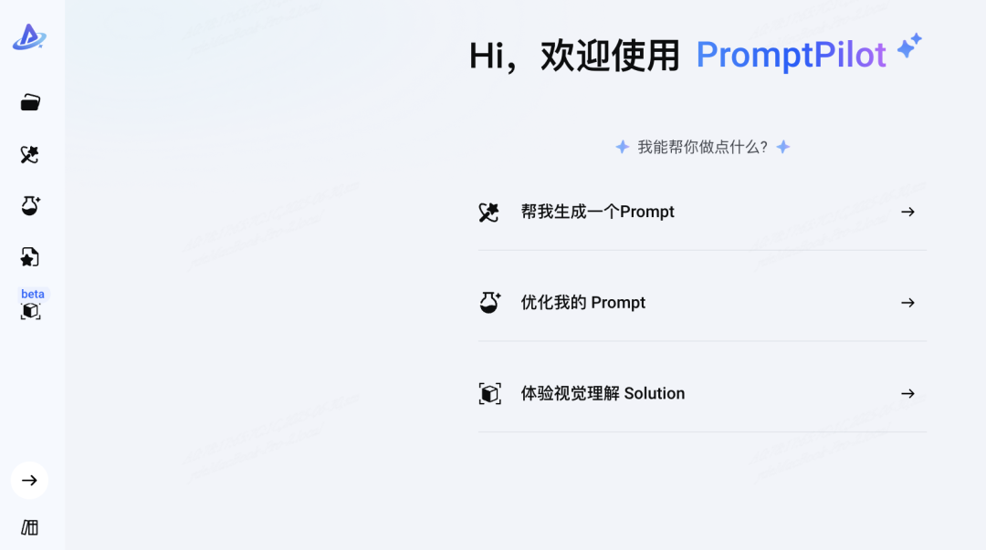 互金实践：调试属于你的客诉专家