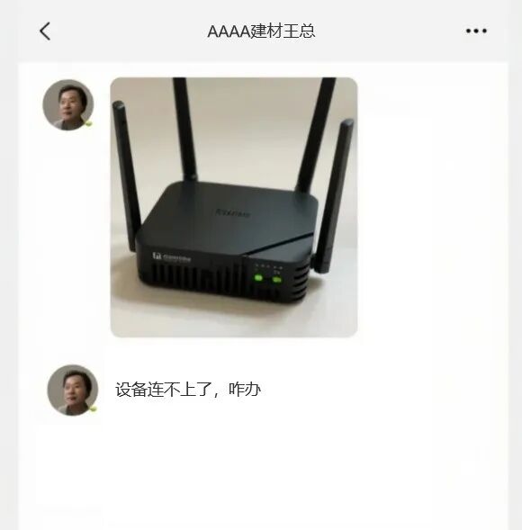 怎么让AI认识你的产品？实践干货分享！