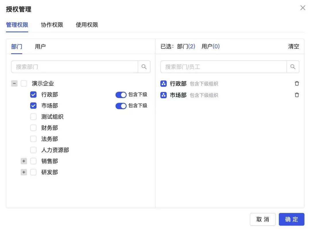 企业级智能体落地十五个关键要素，以及智能体平台的价值