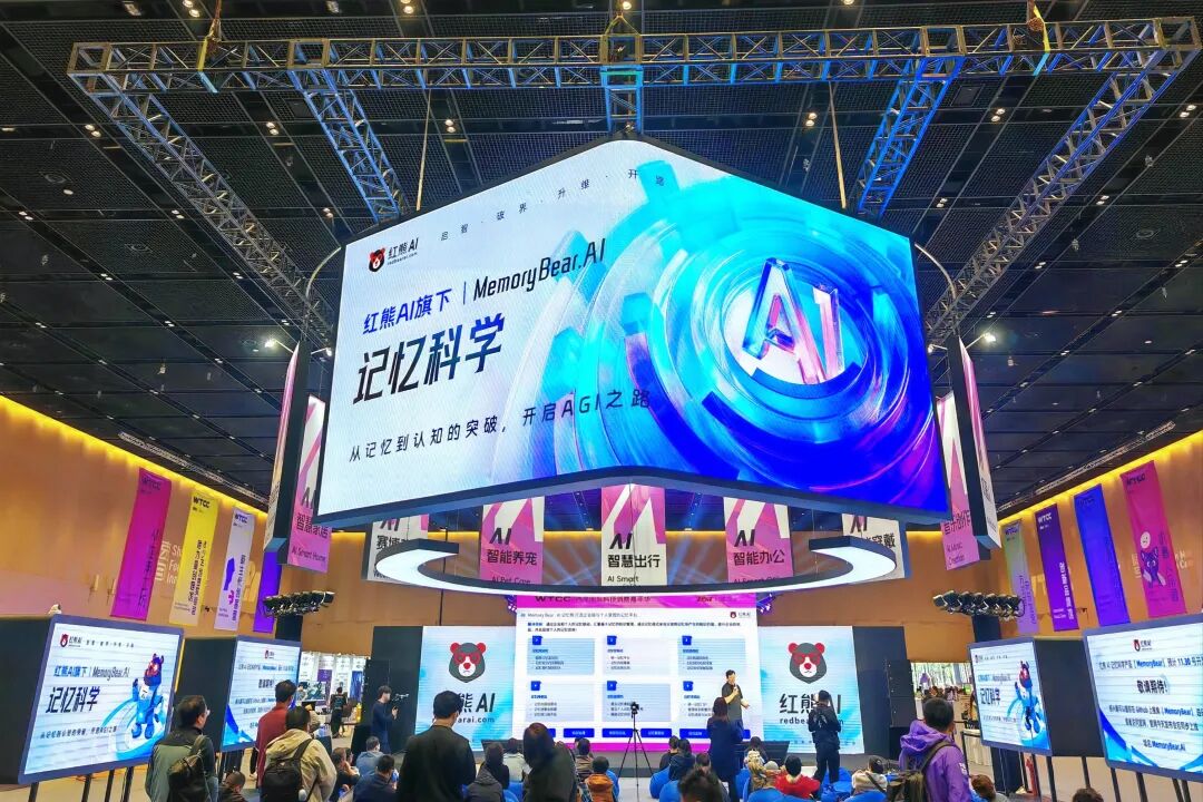 雇佣过目即忘的天才：为什么企业级AI总在浪费钱？| 甲子光年
