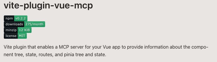 Vite 成为首个接入 AI 的构建工具！