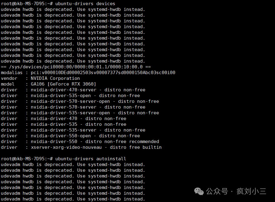 Ubuntu24.04+RTX 3060+Ollama快速部署DeepSeek