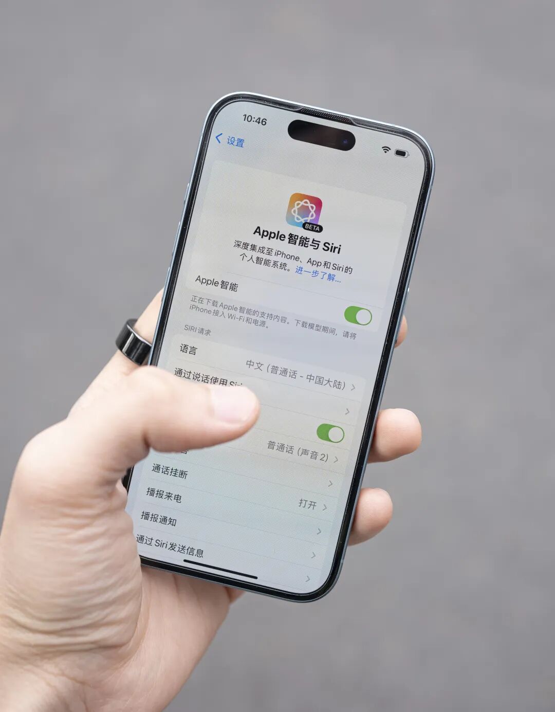 「Apple AI」中文版正式上线：还不太好用，但确实很「苹果」