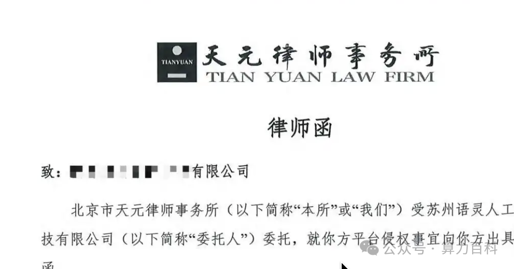 是谁，干黄了deepseek一体机市场？！