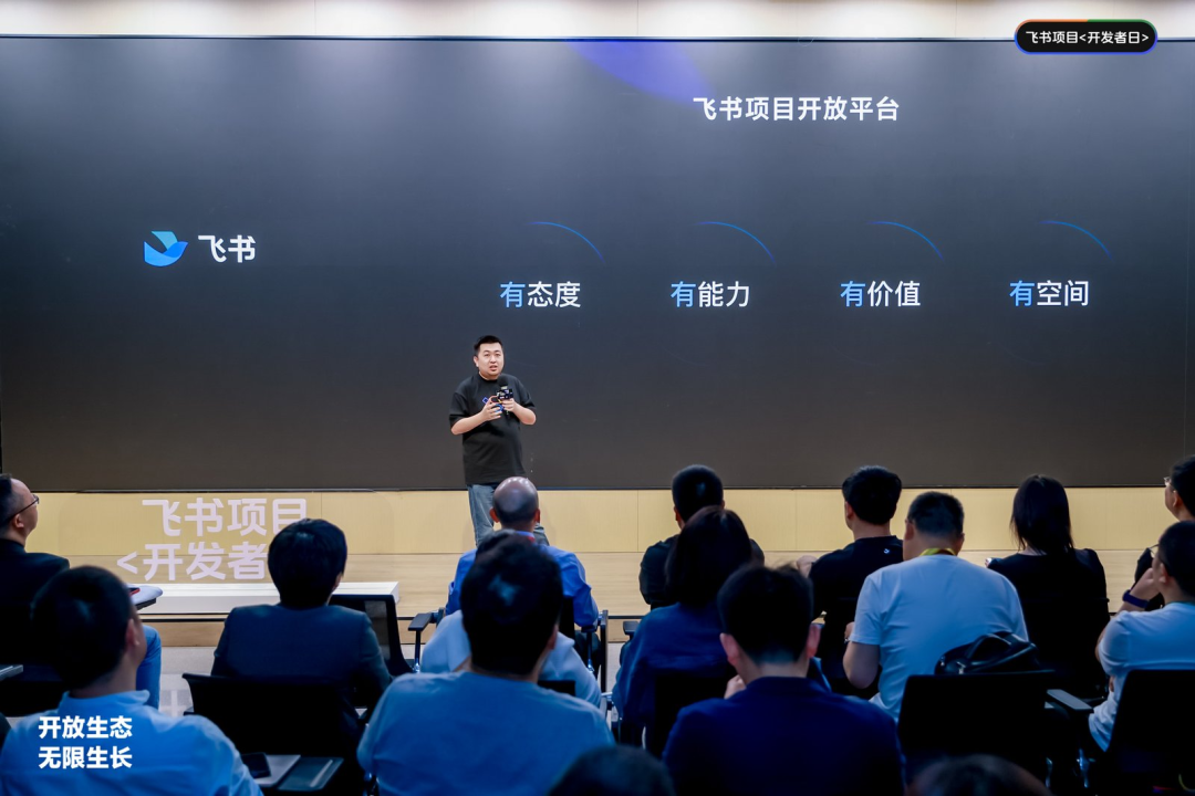从 MCP 到项目管理，为什么“开放”成了新风向？
