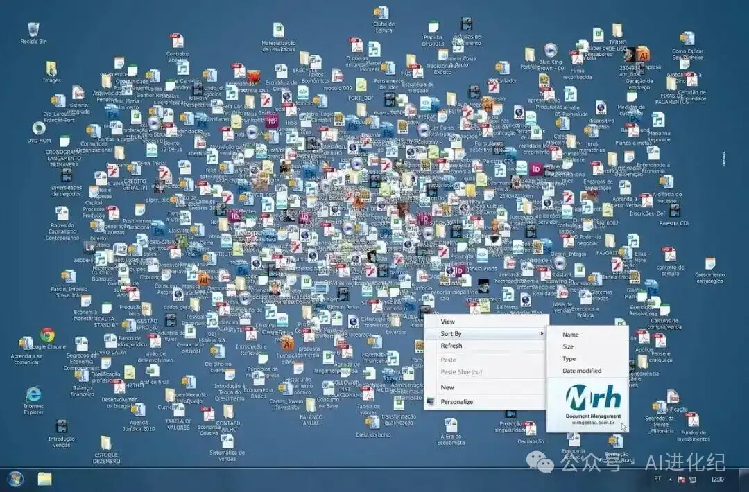 什么？动动嘴就能让大模型帮你整理电脑桌面？！