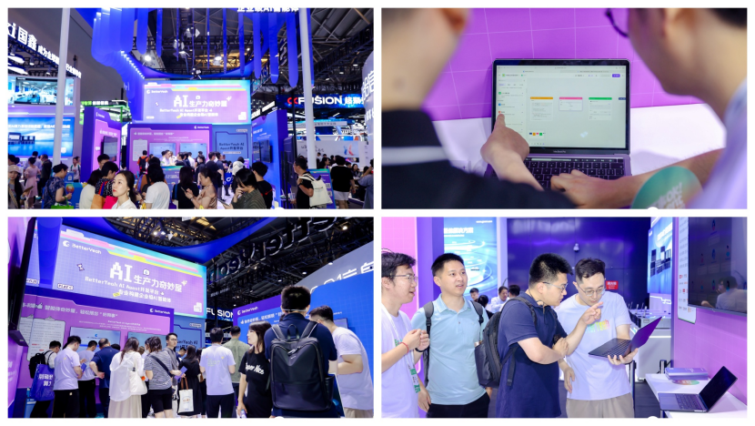 在 BetterYeah，我看到了一种新的企业生产力范式