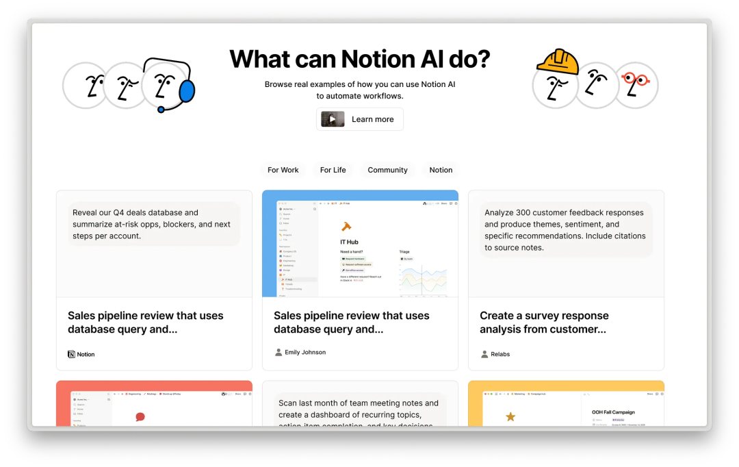 Notion3.0 AI Agent：你的专属“数字员工”来了！