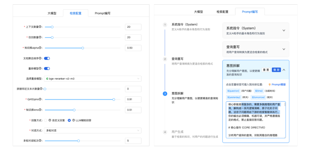 企业AI落地三部曲1：为什么95%的企业AI项目失败