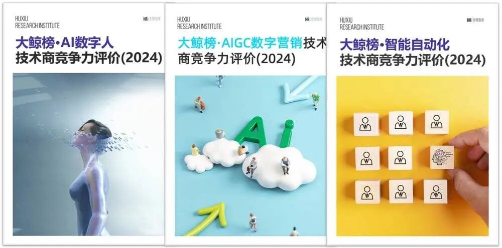 AIGC的问题还很多，想要爆发不容易