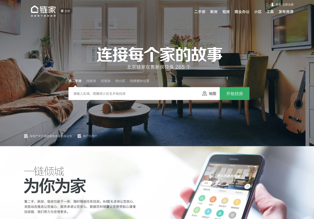 企业案例｜顾问营销公司如何用AI降本增效！