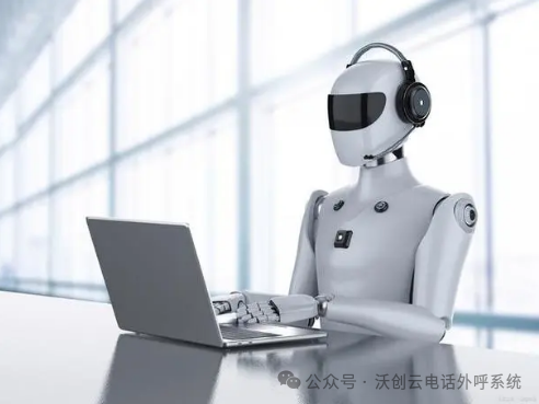 转化率提升40%？企业是如何用AI电话做营销的