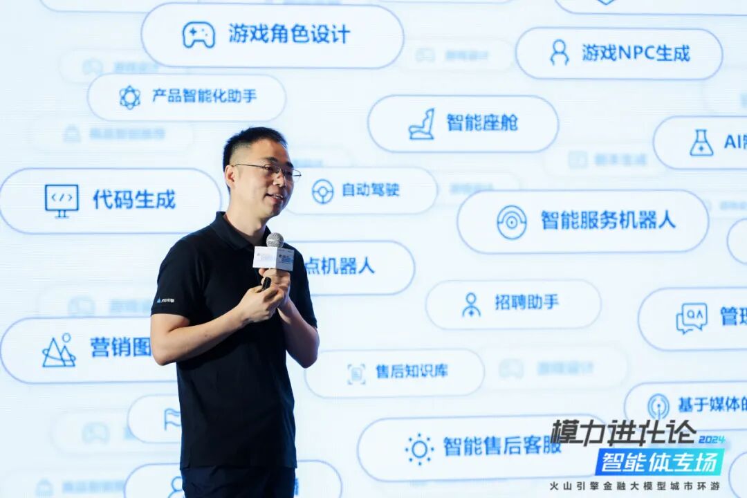 智能体是金融 AI 创新的“敲门砖”吗？