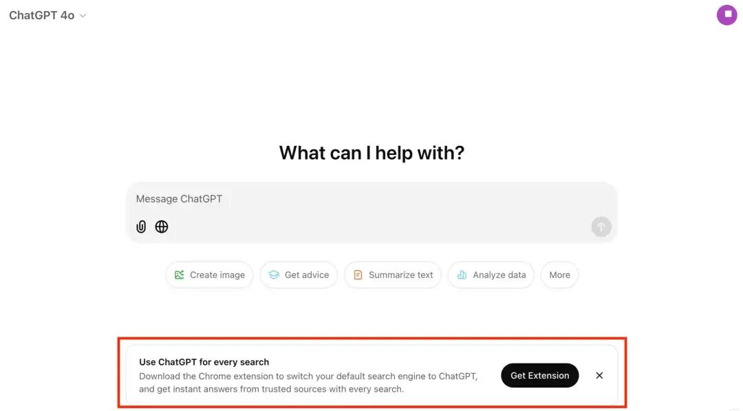 ChatGPT Search浏览器插件手把手教学！OpenAI官方出品！