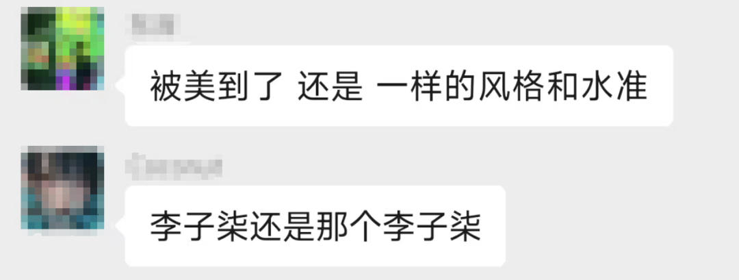 秘塔AI上线知识库，他们直接超进化成AI搜索完全体了。