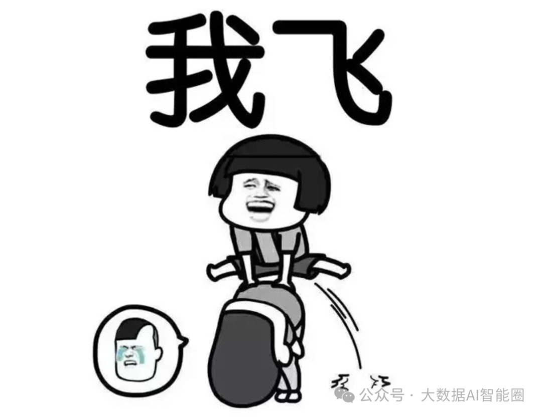 对不起，您的用户画像系统已过时：新一代Data+AI架构这样设计才能起飞