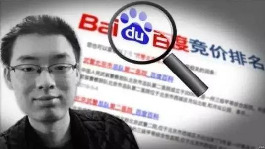 Apple AI进中国为什么选择了百度，为什么只能选择百度，以及选择百度带来的问题