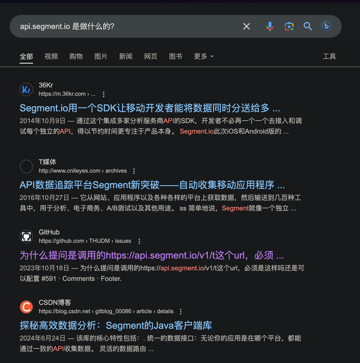 为什么我放弃了Google和百度，改用AI搜索