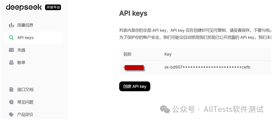 Browser Use - 让AI能够控制你的浏览器